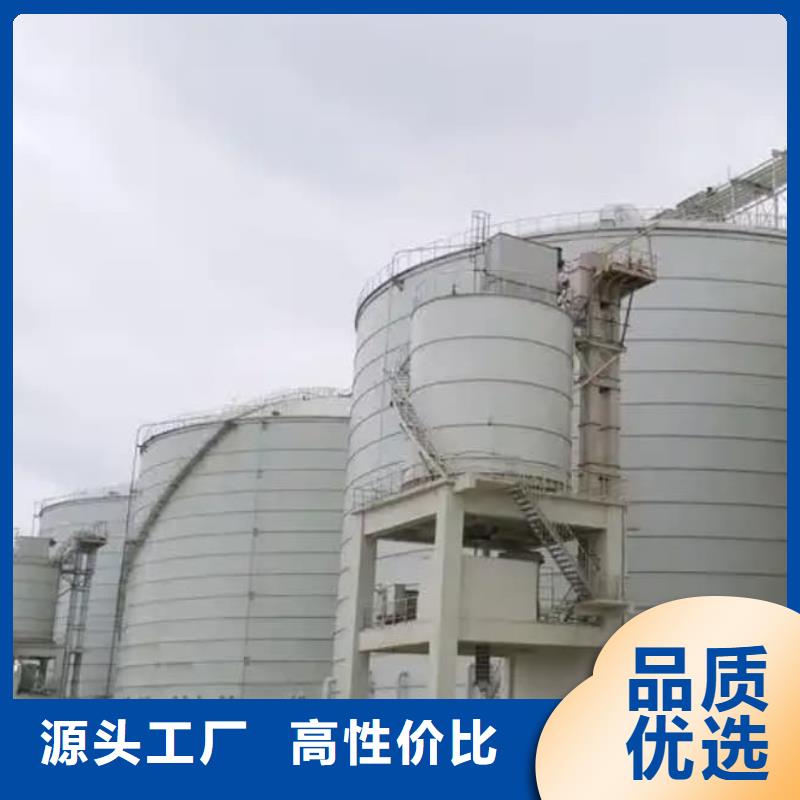 粉煤灰储存罐优点