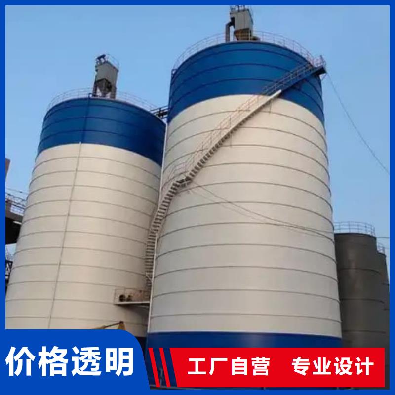 采购6万吨粉煤灰钢板库必看-厂家直销
