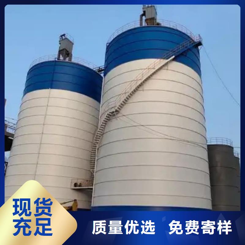 常年供应8万吨粉煤灰钢板库-省钱