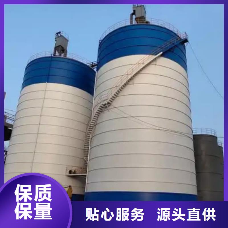 信誉好的粉煤灰储存罐厂家_质量保证