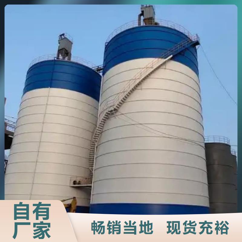 7万吨粉煤灰钢板仓、7万吨粉煤灰钢板仓厂家直销-认准正阳钢板仓建设工程有限公司