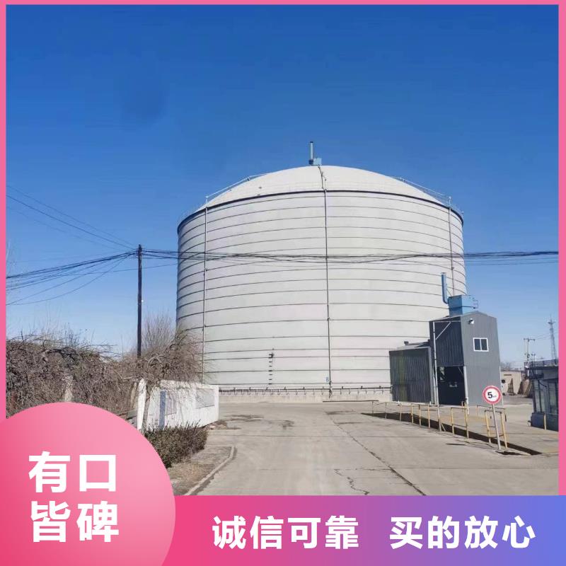 2万吨粉煤灰钢板库厂家匠心品质