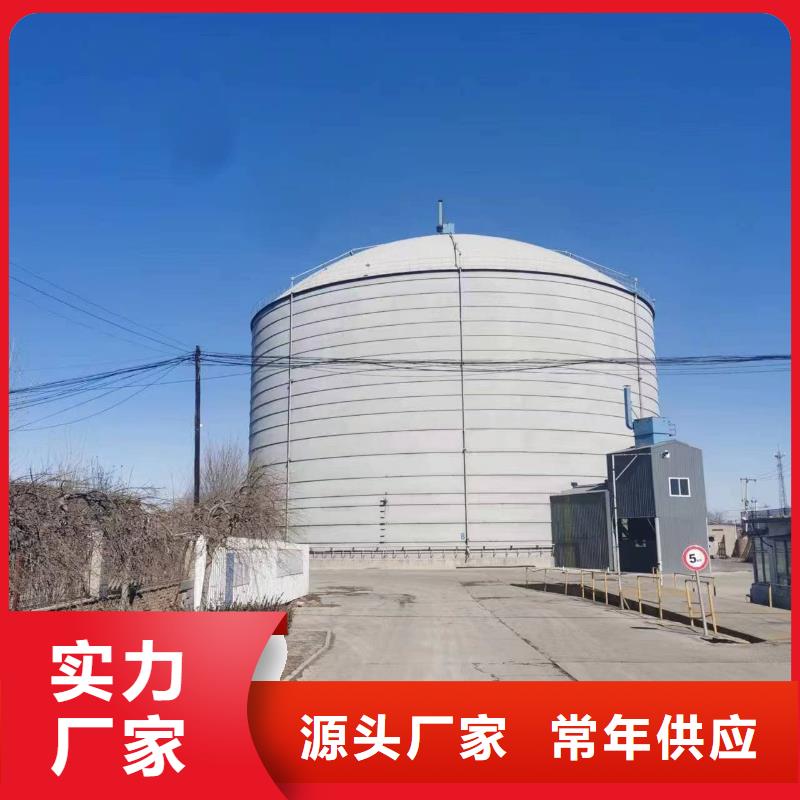 周边3万吨粉煤灰钢板仓生产厂家