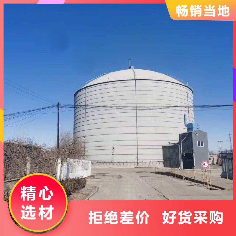 价格实惠的6万吨粉煤灰钢板库生产厂家