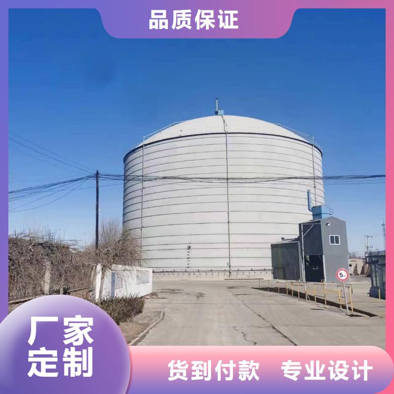 矿粉储存罐质量有保障的厂家