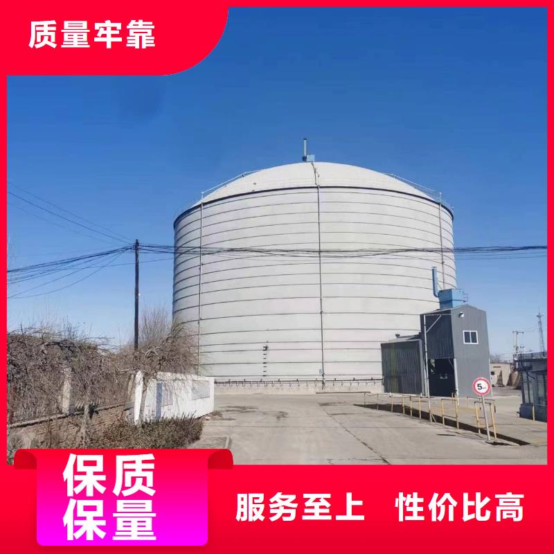 2万吨粉煤灰钢板仓-2万吨粉煤灰钢板仓定制