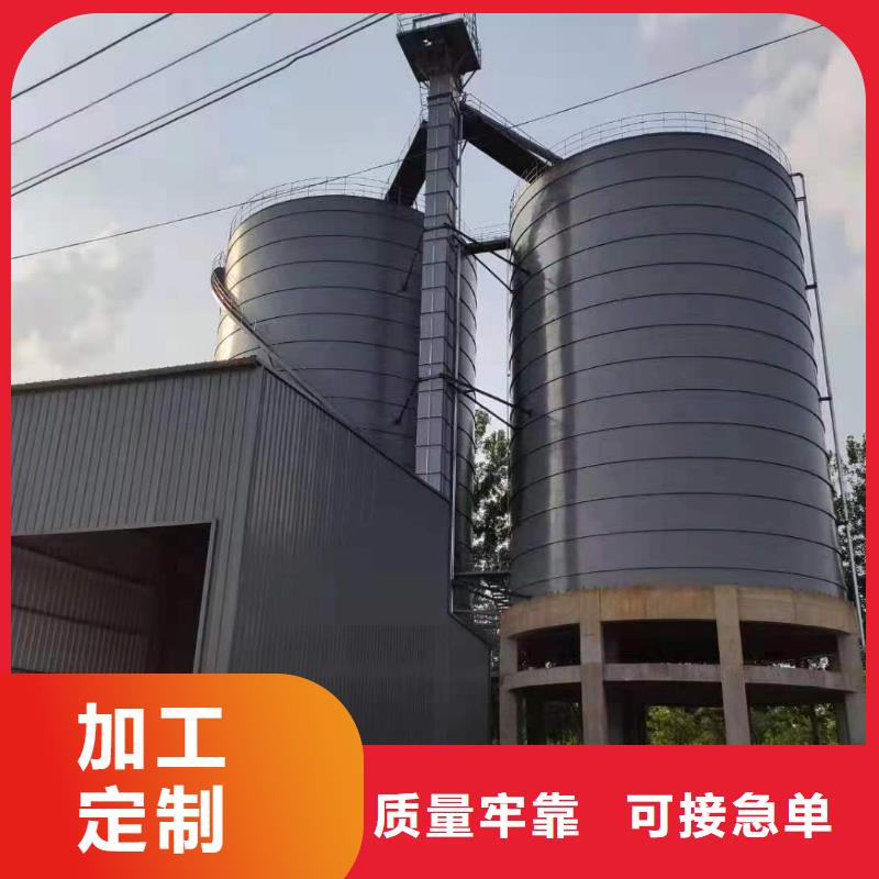 买8万吨粉煤灰钢板库全国统一价