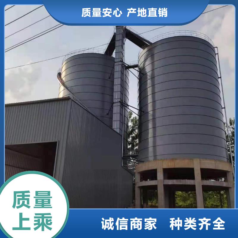 1万吨粉煤灰钢板仓厂家-售后服务好