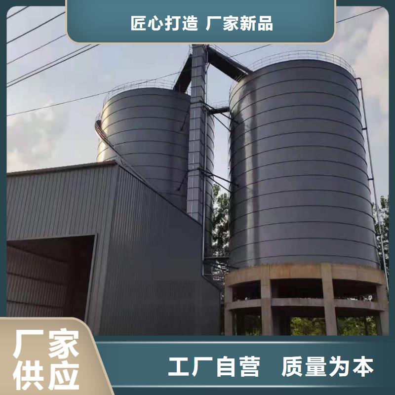 6万吨粉煤灰钢板库-超低价格