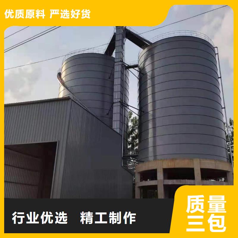 9万吨粉煤灰钢板库欢迎询价