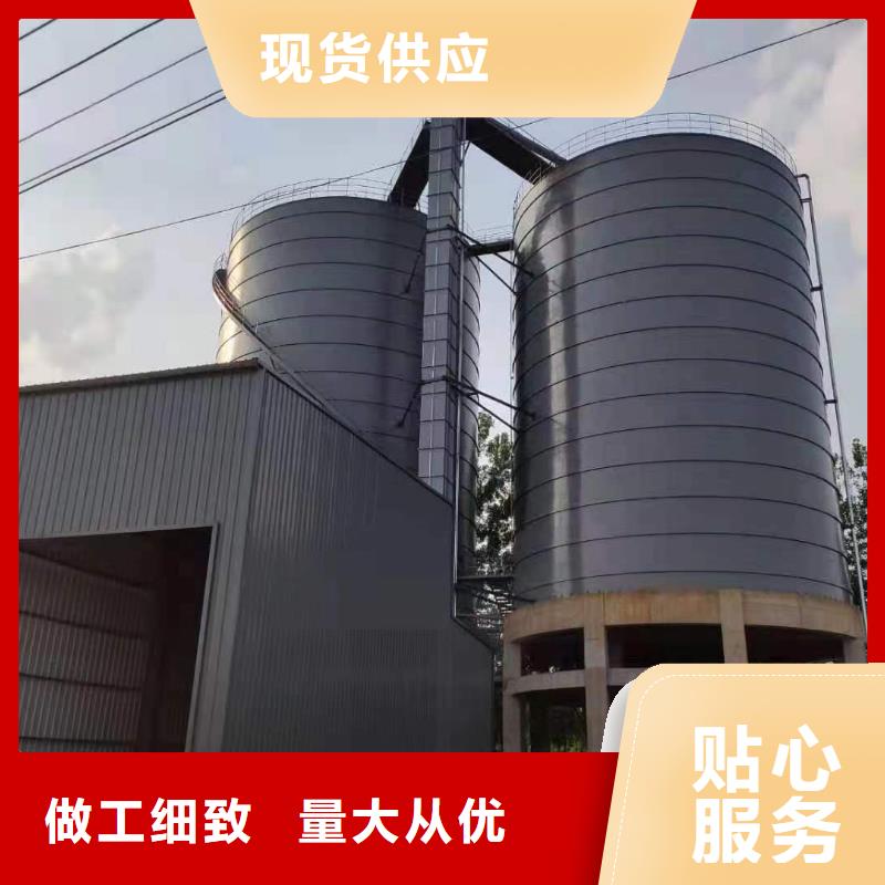 供应7万吨粉煤灰钢板仓认准正阳钢板仓建设工程有限公司