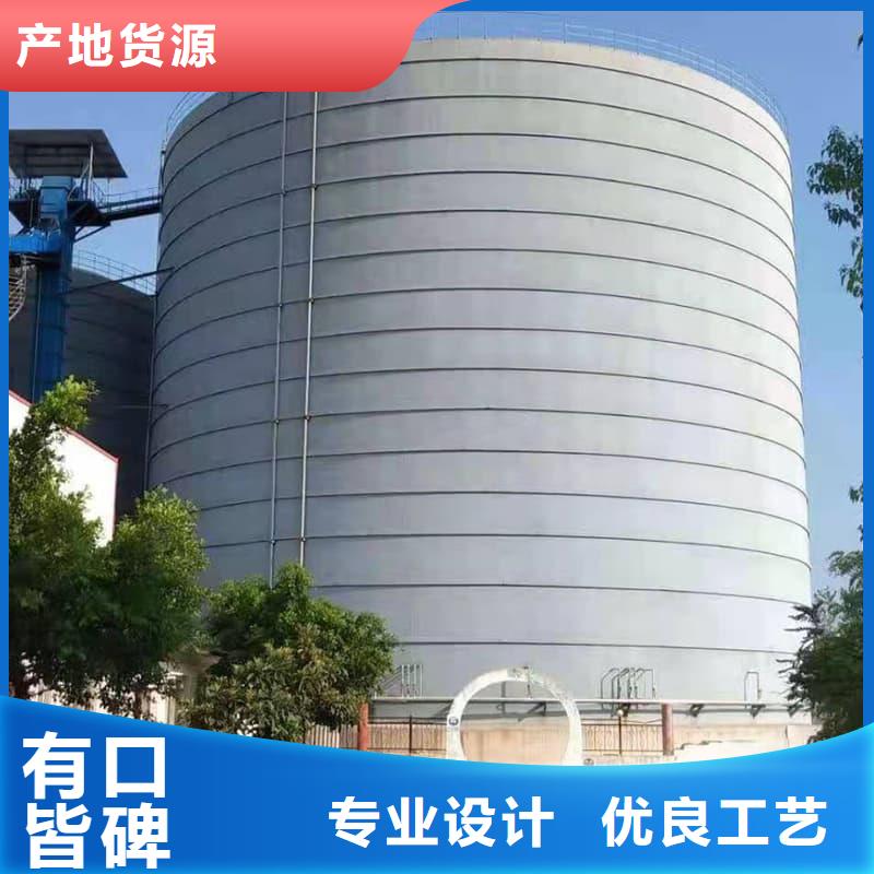 粉煤灰储存罐-粉煤灰储存罐出货快