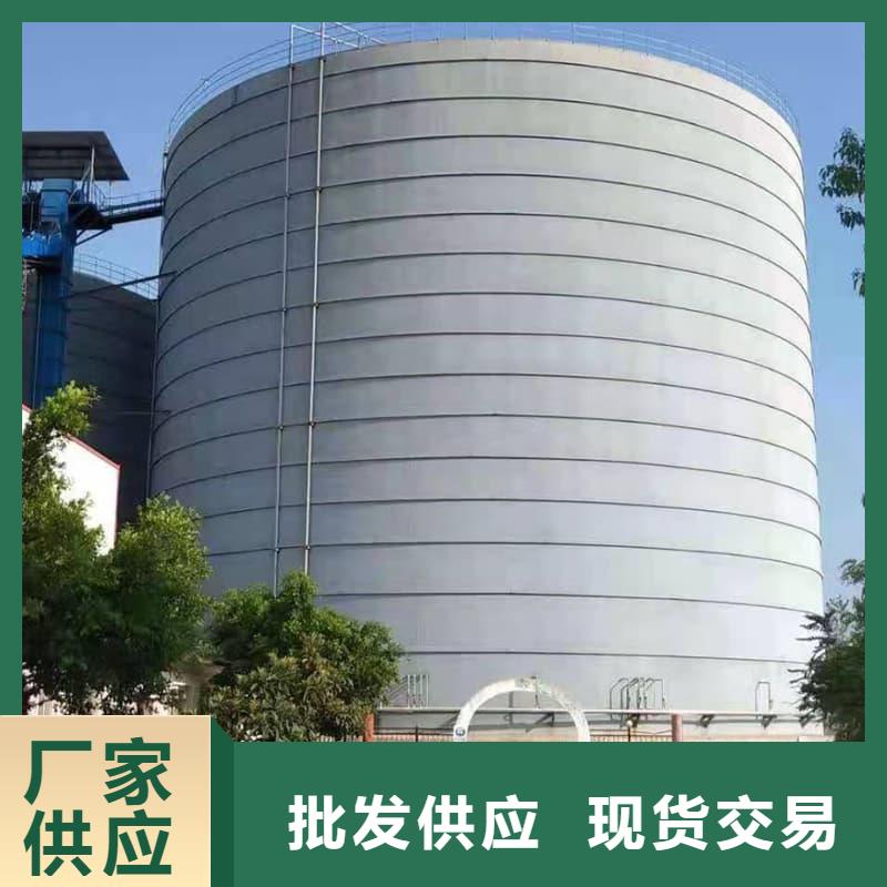 【图】粉煤灰储存罐厂家直销