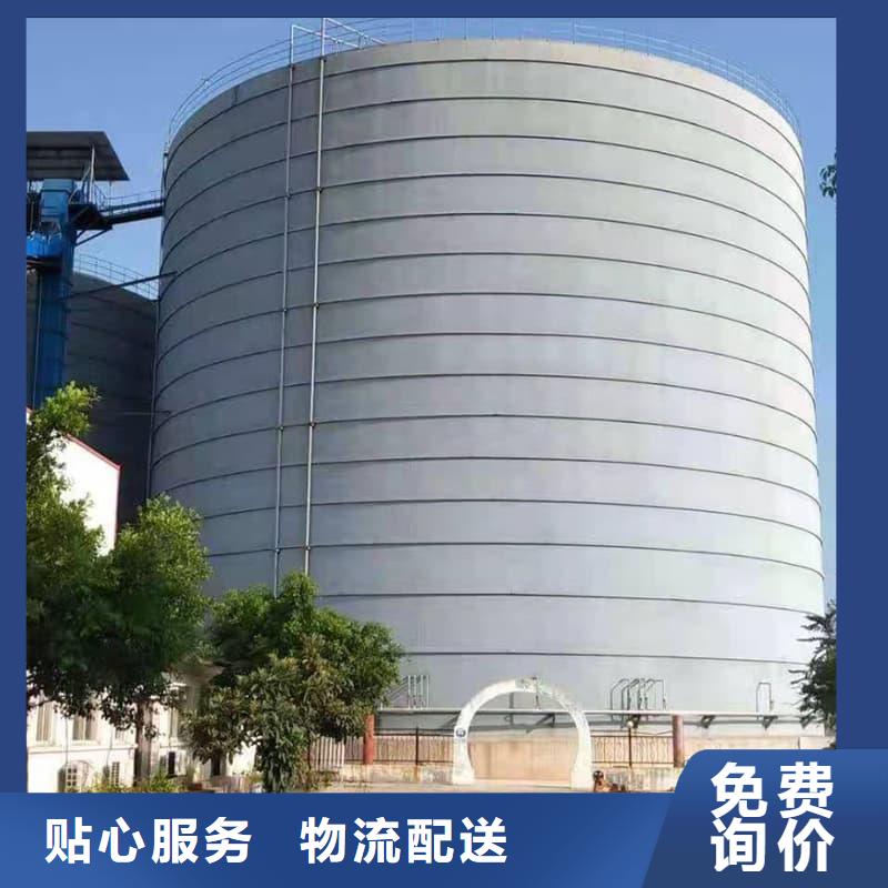 1万吨粉煤灰钢板仓-1万吨粉煤灰钢板仓免费寄样
