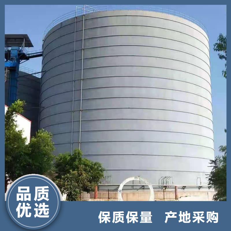 价格低的2万吨粉煤灰钢板库生产厂家