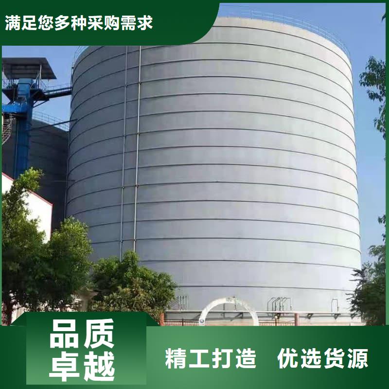 2万吨粉煤灰钢板仓好货