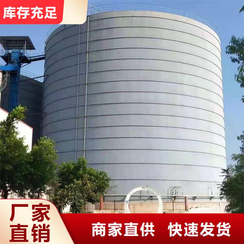 2万吨粉煤灰钢板仓应用范围广