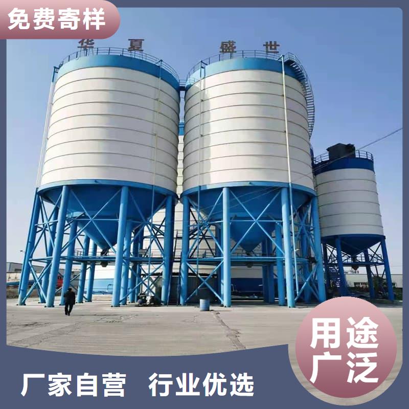 10万吨粉煤灰钢板库深受客户信赖
