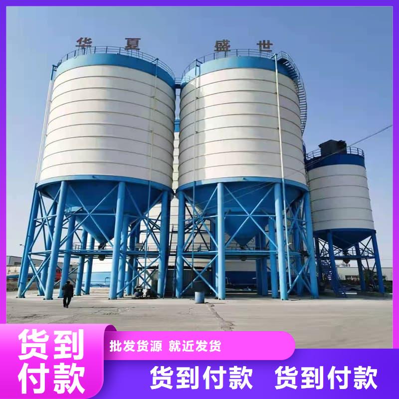 大型钢板库出厂价