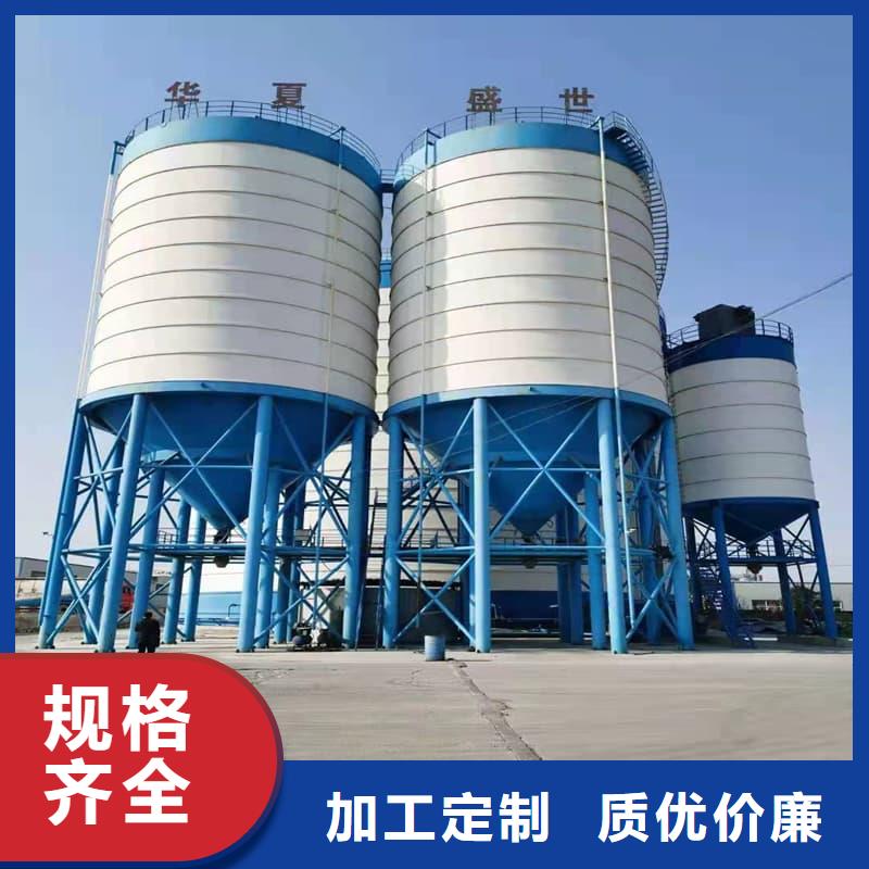水泥储存钢板库厂家直销-欢迎新老客户来电咨询