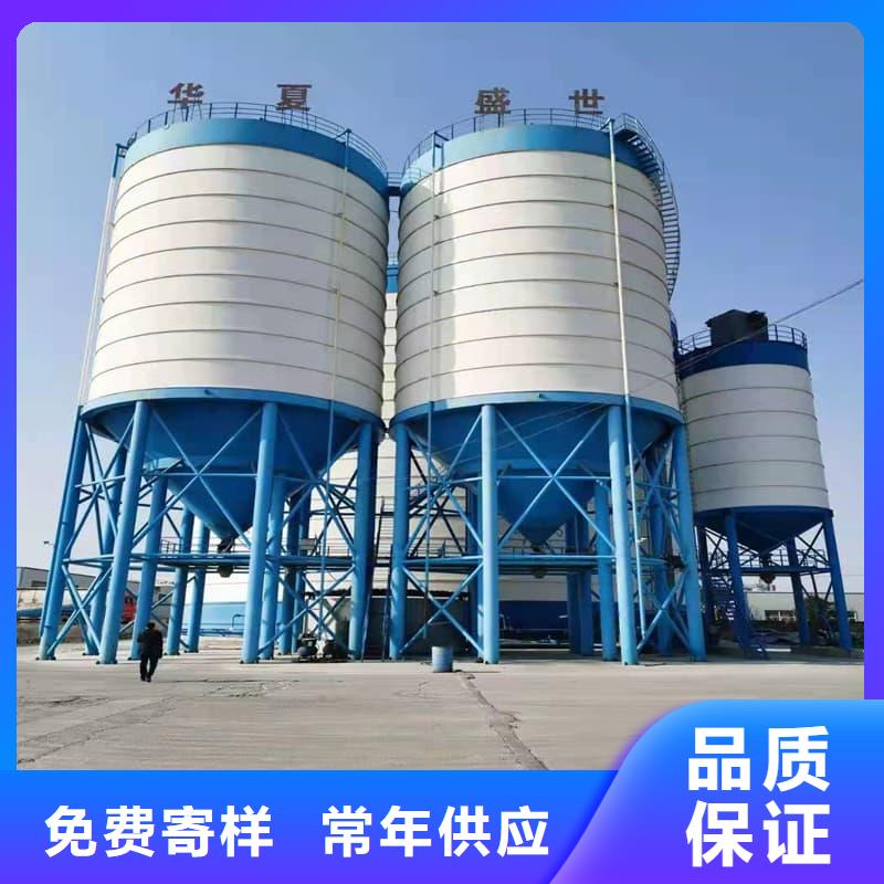 经验丰富的9万吨粉煤灰钢板库批发商