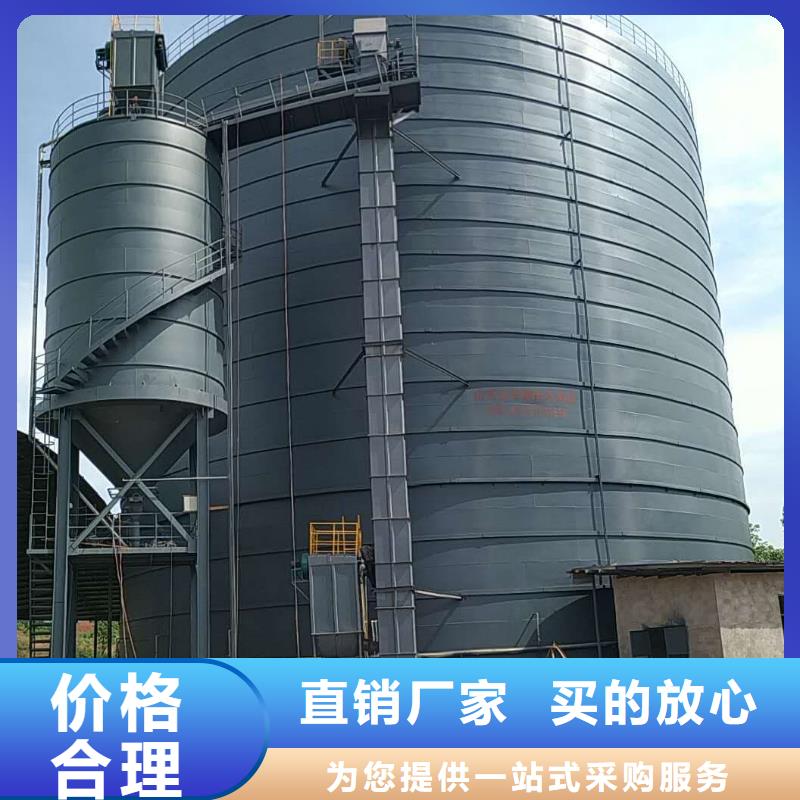 大型钢板库厂家-库存充足