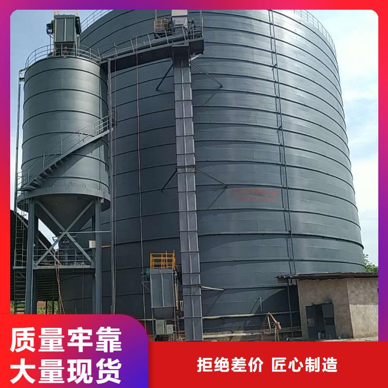 2万吨粉煤灰钢板仓、2万吨粉煤灰钢板仓生产厂家-质量保证