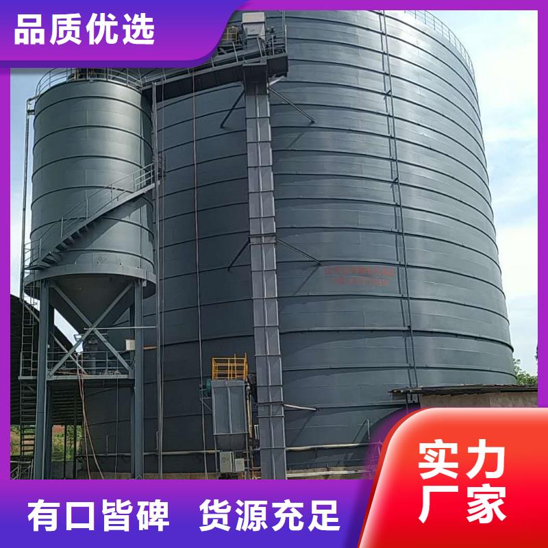 买3万吨粉煤灰钢板仓必看-质量有保障