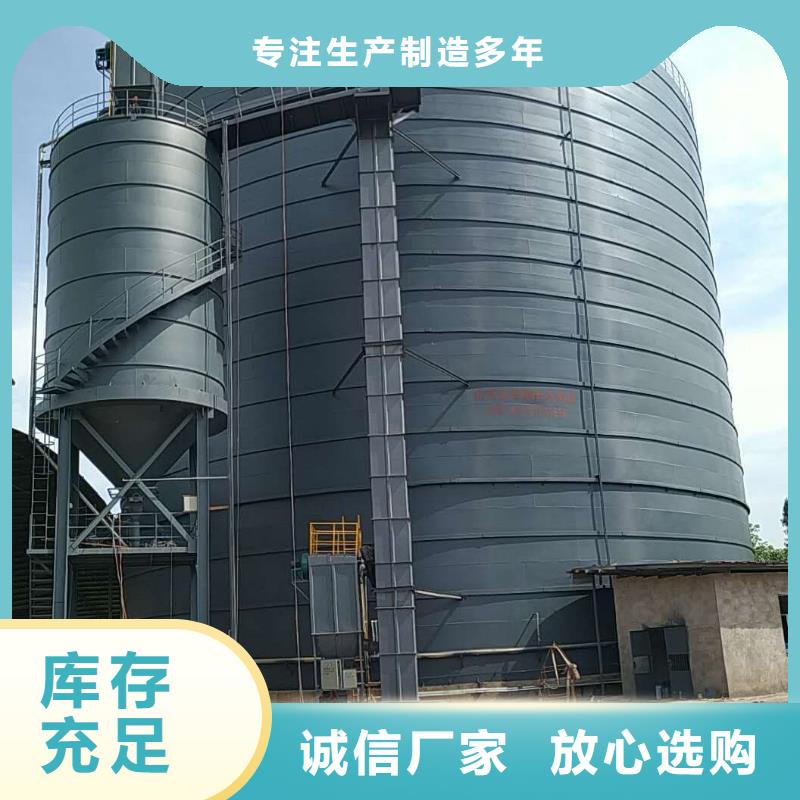 供应2万吨粉煤灰钢板库-实体厂家可定制