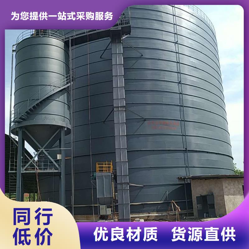 供应大型钢板库的销售厂家