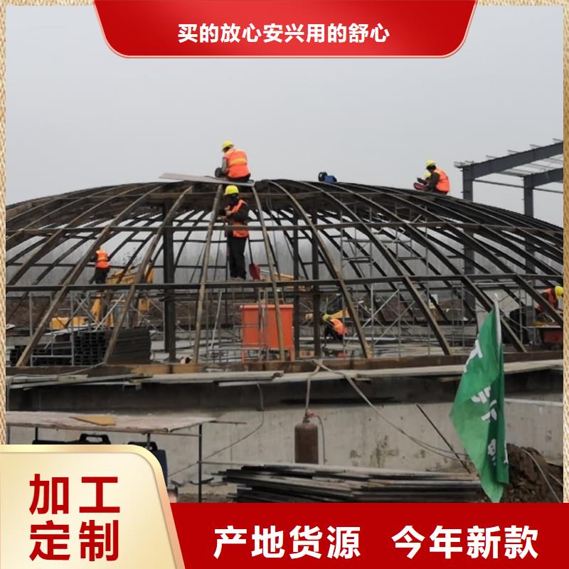 选矿粉储存罐【无中间商】