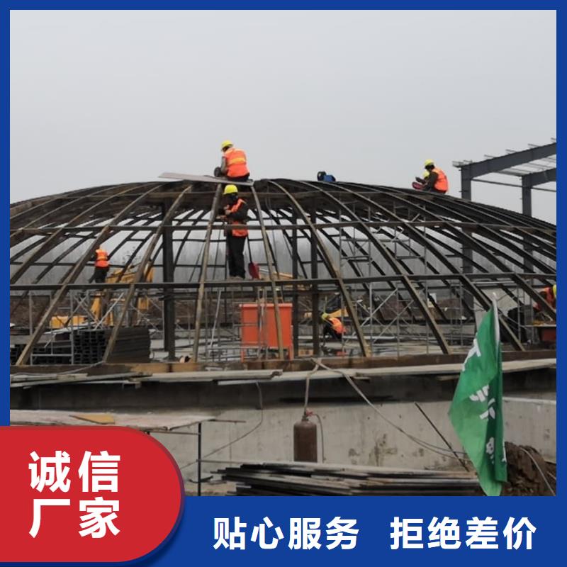 7万吨粉煤灰钢板仓、7万吨粉煤灰钢板仓厂家直销-认准正阳钢板仓建设工程有限公司