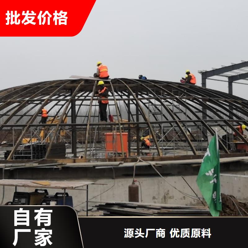 5万吨粉煤灰钢板仓、5万吨粉煤灰钢板仓厂家_规格齐全