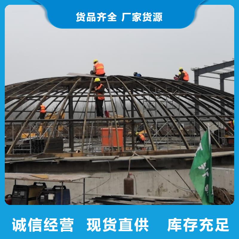 优质的6万吨粉煤灰钢板库【无中间商】
