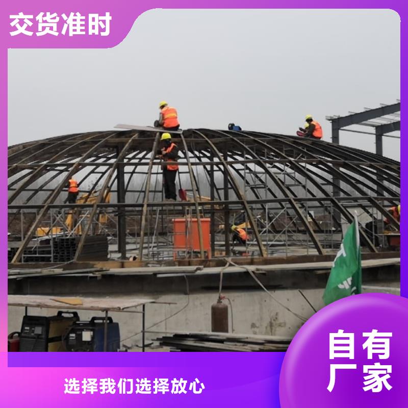1万吨粉煤灰钢板仓生产厂家有样品