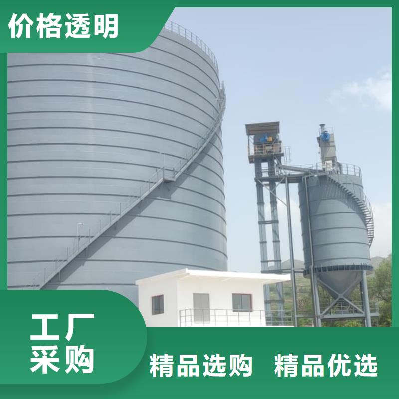 规格全的7万吨粉煤灰钢板库供应商