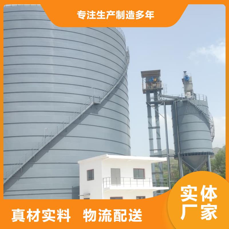 价格合理的焊接钢板库基地