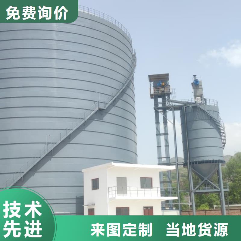2万吨粉煤灰钢板仓厂家信誉好