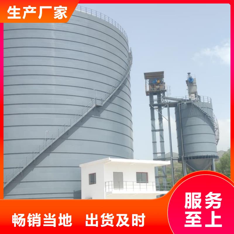 为您提供焊接钢板仓厂家