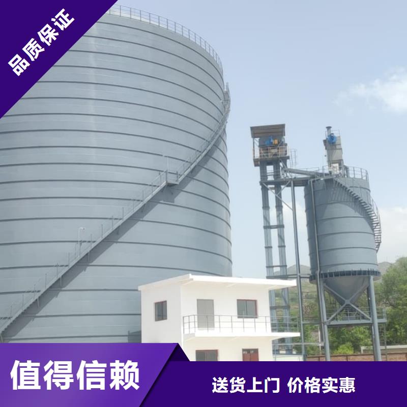 2万吨粉煤灰钢板仓安装价格