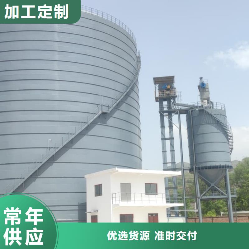 靠谱的粉煤灰钢板仓批发商