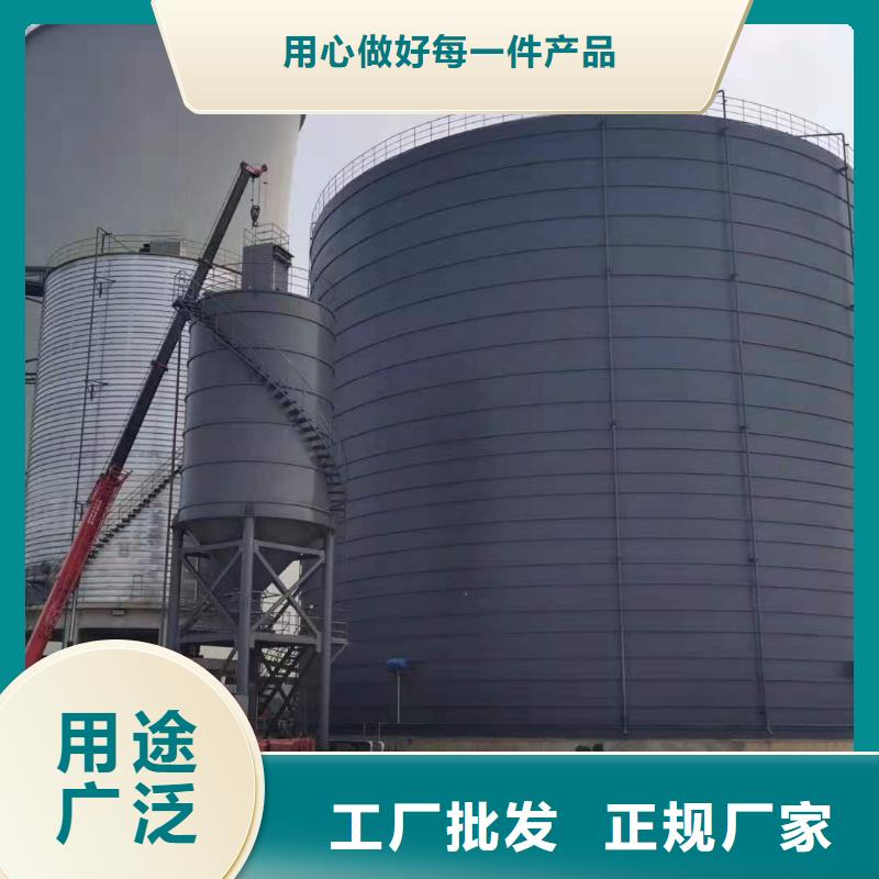 焊接钢板仓供货商