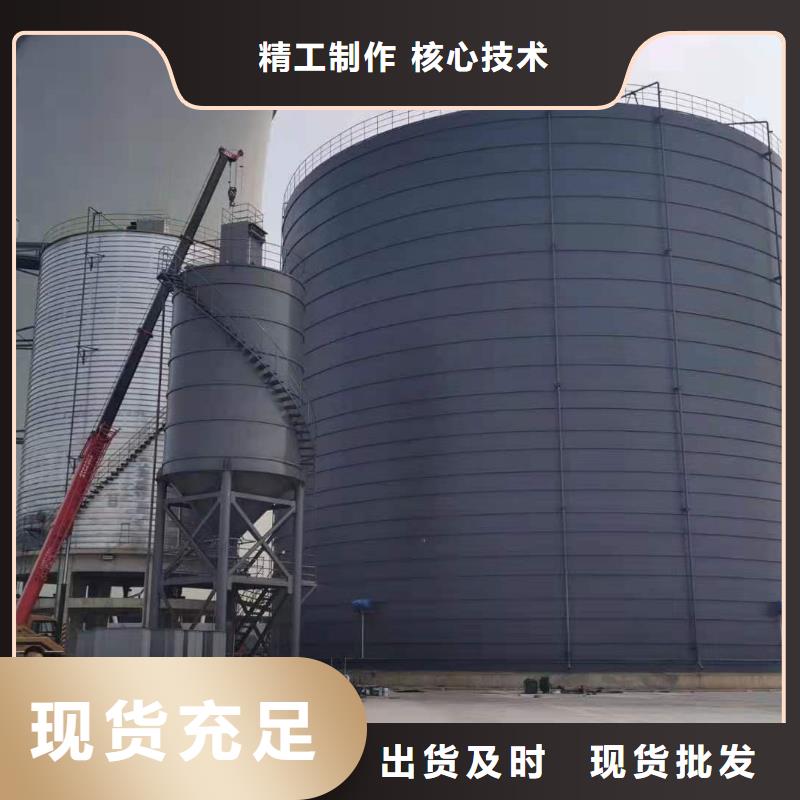 2万吨粉煤灰钢板库厂家匠心品质