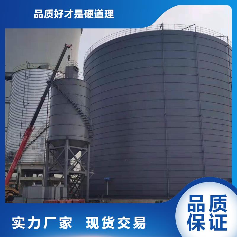 7万吨粉煤灰钢板库批发厂家