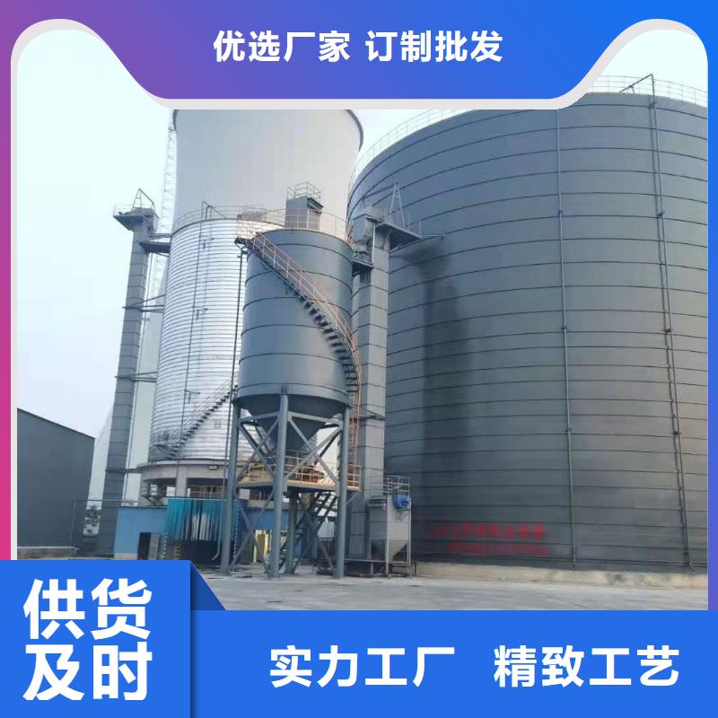 粉煤灰储存罐品质商家