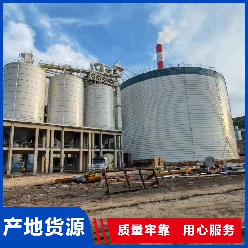2万吨粉煤灰钢板仓好货