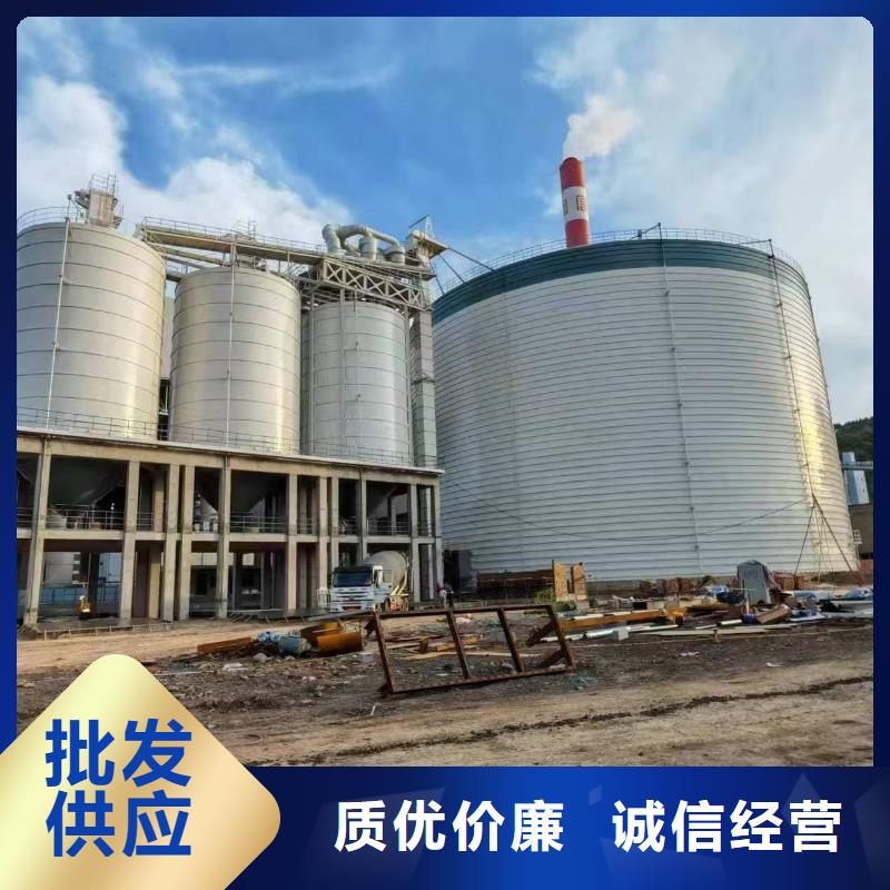 质量可靠的8万吨粉煤灰钢板库基地