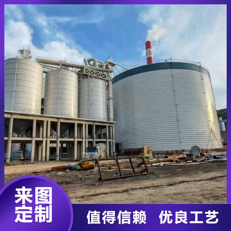 5万吨粉煤灰钢板仓厂家，直销