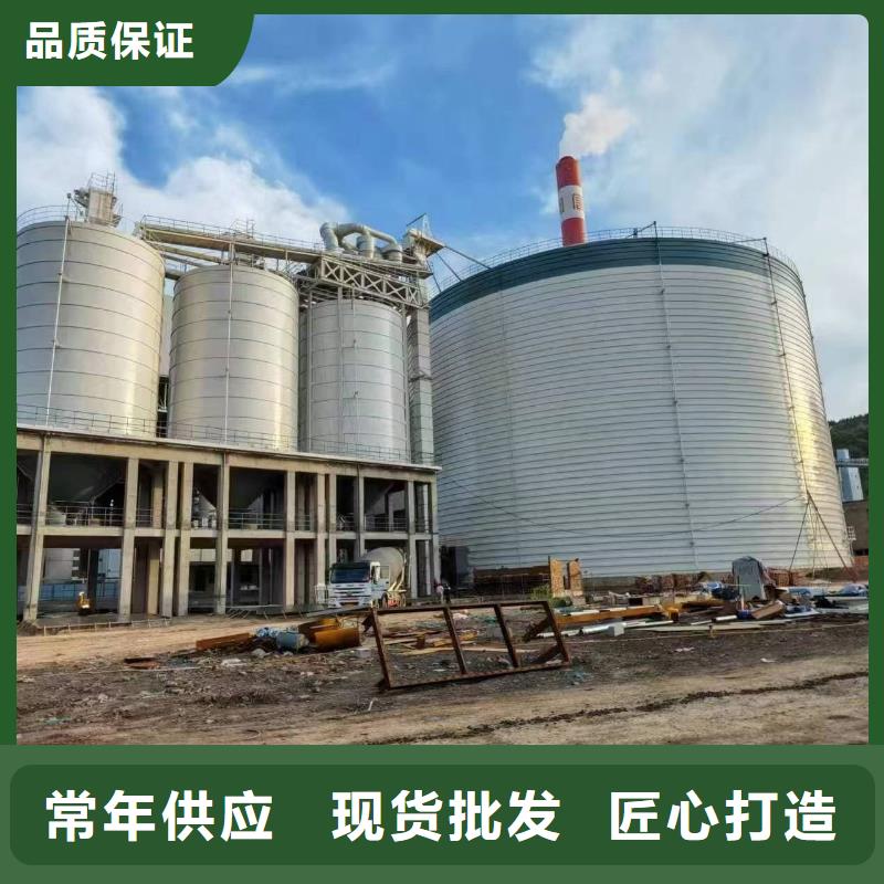 支持定制的10万吨粉煤灰钢板库经销商