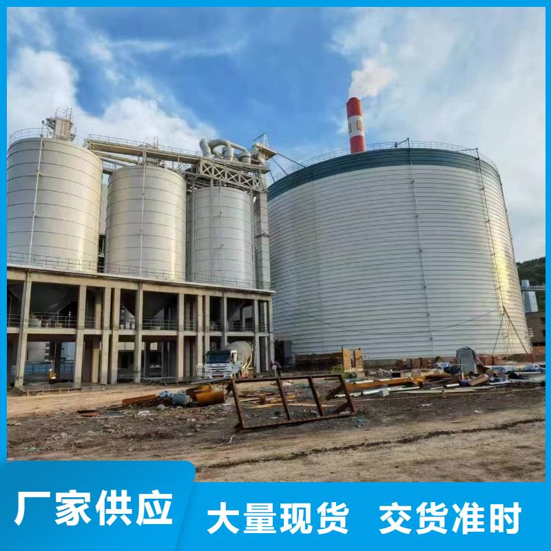 9万吨粉煤灰钢板库欢迎询价